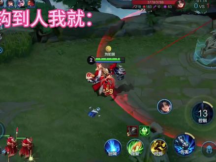 当我得到宗师专属语音包时#宗师王者语音包上线 #等我刷把宗师 #武汉Eg