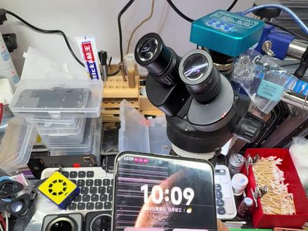 用华为mate70pro的机主看过来,近期很多华为mate70pro和mate70pro➕花屏闪屏这种故障,这种都是屏幕故障,不是主板问题。这种不用更换屏幕,都是可以修复的。#冰红茶痛快滋味无可替代 #华为mate70pro花屏 #华为mate70pro闪屏 #华为mate70pro黑屏#华为mate70pro雪花屏