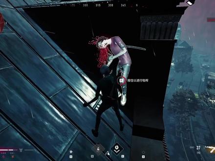 第二天感觉还蛮好玩滴#steam游戏 #血猎#吃鸡