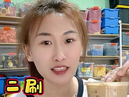 二刷还是很好喝 #小黄油美式#小黄油美式无限繁殖大法#液断#小基数 #小基数液断一天能瘦多少