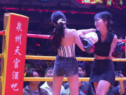美少女泉州天宫拳击争霸赛,全新一季又精彩开打。