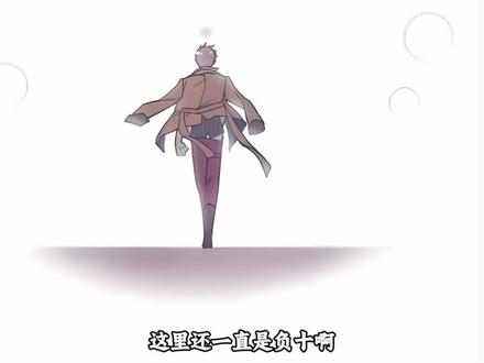 史上最权威的恶役千金#大女主漫画 #韩漫推荐 #漫画推荐 #漫画解说