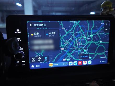 22款型格车机CarLife连接实测 不用任何第三方盒子。有线连接,插USB后首次授权即可使用。我用的是vivo手机,小米实测也可以,其他安卓手机可以自行测试。你们用的什么手机?评论区说一下型号。#本田型格 #型格 #carlife使用教程 #本田车机 #一种很新的生活记录方式