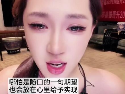 谨以此视频 纪念我们家第一位双满级姐姐🥰
#迪士尼在逃公主 @迪士尼在逃公主👸 #Bling #迪士尼在逃公主浪漫疯子