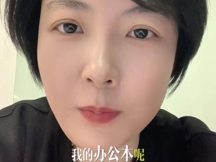 DeepSeek用上啦! 不用联网的DeepSeek你用过吗?
办公机自带DeepSeek尊嘟假嘟?
联想小天内嵌DeepSeek AIPC香!
#人工智能 #DeepSeek #ai #联想