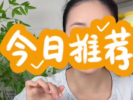 优然牧业纯牛奶250ml*24盒大规格原生乳蛋白营养早餐#纯牛奶 #营养早餐 #高钙 #高蛋白 #优质奶源 @DOU+小助手 @DOU+好生意