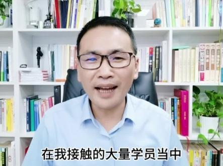 你是跳跃性思维的人吗? #跳跃思维 #逻辑表达 #演讲表达