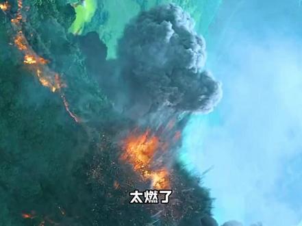 1月28日晚热点信息差 #热点 #热点新闻事件