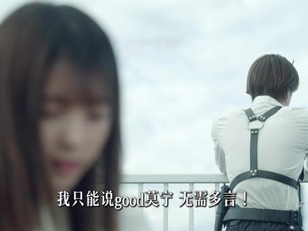 我只能说good莫宁,无需多言!#假面骑士55周年 #动漫大事件 #充能计划 #莫宁