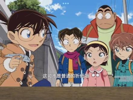 跟着柯南学折蝙蝠纸飞机,亲测真的会煽翅膀!
#记录吧就现在 #有趣的手工 #跟着柯南学折纸飞机 #自制玩具 #折纸飞机