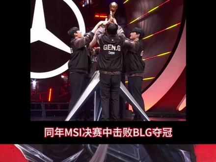 Peyz生涯科普!#peyz #t1 #新AD #生涯科普