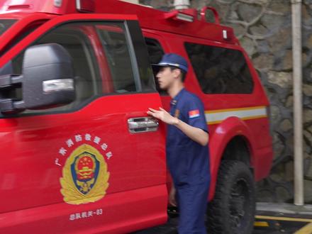 我说的这些新规都是真的!!! #新规#高层