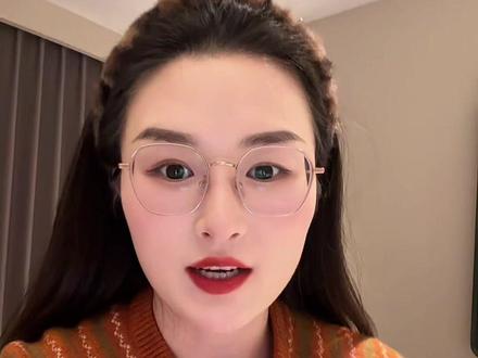 #真实生活分享计划 1.26号狗总的课代表来了#基金 #狗总 #基金理财 #内容过于真实