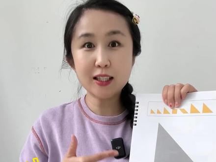 培飞教具玩法:用七巧板玩出图感➕空间感! #七巧板积木 #数学启蒙 #亲子游戏 #家庭教育 #育儿