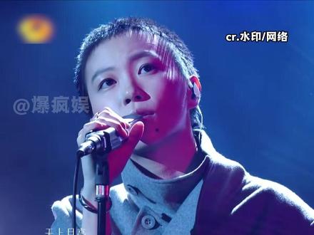 真正的“菲遗”传承人!真正的华语乐坛嫡长女!#窦靖童 #王菲 #窦唯 #歌手 #窦靖童电台情歌舞台解析