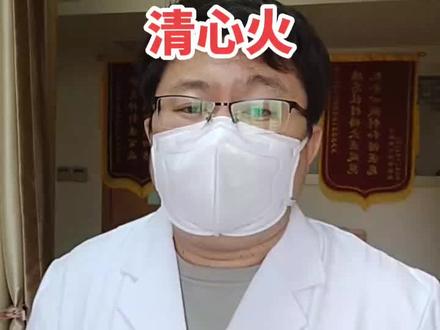 内劳宫–清热泻火、调心安神
外劳宫–舒筋活血、理气止痛
同揉内外劳宫,可以止痛、泄热,缓解各种疼痛、发热、咳嗽、咳喘、口苦、口臭等!#传承中医文化 #易针中医综合疗法 #冯凯传统疗法工作室 #易针疗法 #2030健康中国