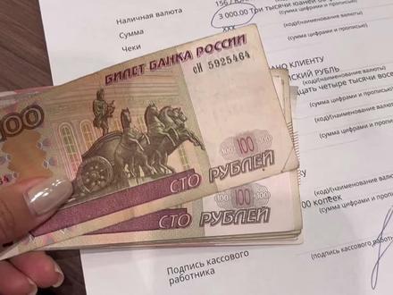 🇷🇺俄罗斯|来俄罗斯玩换汇攻略 来俄罗斯玩,咱们可以
1.提前在国内银行预约购汇
2.带着人民币新钱,来俄罗斯之后再在当地银行换
两种都可以!
#俄罗斯 #俄罗斯换卢布 #莫斯科 #古姆百货 #古姆百货换卢布