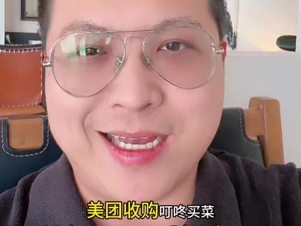 纯干货,带你几分钟一眼即时零售10年!