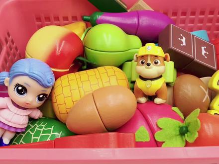 汪汪队切水果啦,水果蔬菜切切乐过家家玩具分享