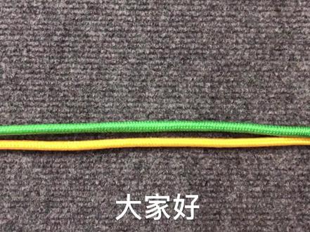 生活常用的简单易学的对接绳结 #绳结教程 #绳结 #编绳手艺分享 #打结小技巧