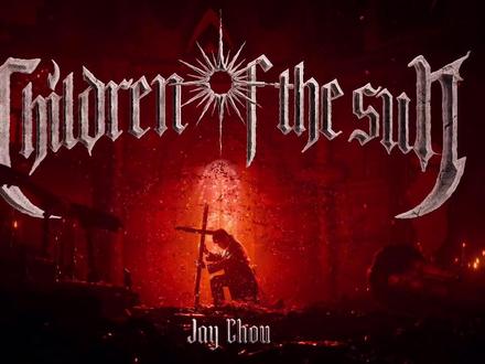 太阳之子MV#太阳之子 #周杰伦新歌