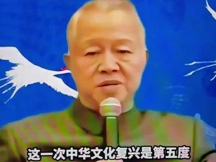 前4次是啥时候,有知道的给我普及一下嘛
#中华文化 #汉族血统