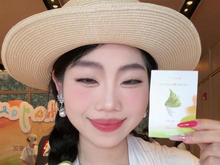 欢迎收看我参加霸王茶姬geelato线下发布会爽吃爽玩的vlog~