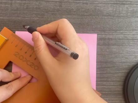 一个长方形剪去一个角,还剩几个角?#小学数学 #数学思维 #几何 #二年级数学 #趣味数学课堂