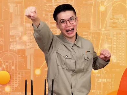 U点组网,给你“飞”一般的速度~ #涨知识 @抖音小助手