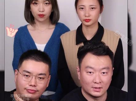 盘点冷笑话憋笑挑战,看完不笑的是个狠人 #谐音梗 #冷笑话 #憋笑挑战 #搞笑