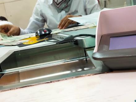 没钱用了,把美元换成人民币,现在到底一美元能换多少人民币?