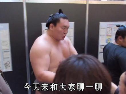 相扑横纲最早的时候是叫做:纲 ,其中主要分为雲龍与不知火横纲