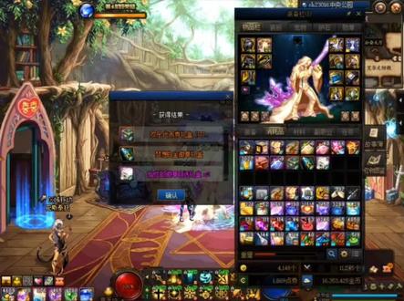 周年庆第4弹奖励选择讲解! #地下城与勇士 #DNF #大暖太好了