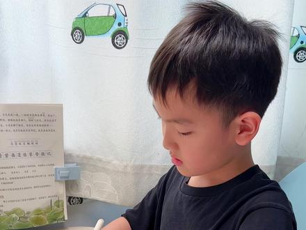 三年级小学生寒假第二天作业安排~#日常vlog #学习