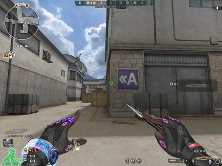 将飞镖运用到极致~ #全民cf