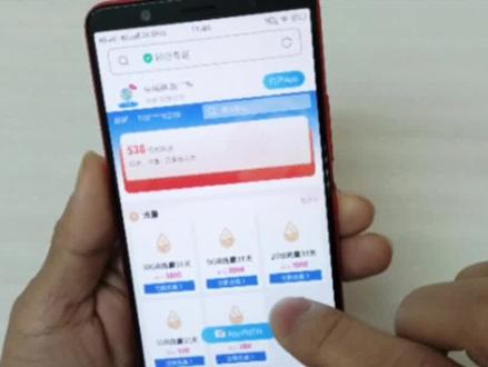 移动积分兑换方法 #手机使用技巧 #小技巧你学会了吗