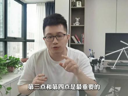 虚拟产品遇到退款和白嫖如何处理?#电商创业 #干货分享 #电商干货 #虚拟产品 #电商