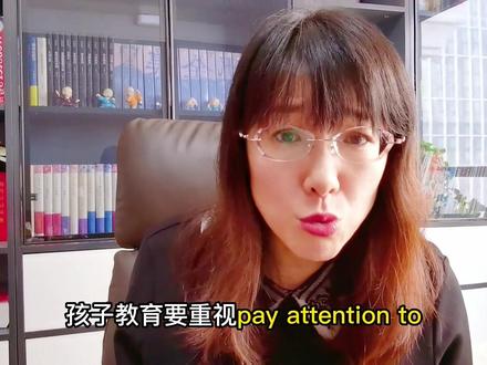 四六级阅读理解秘籍,阅卷老师揭秘出题套路,看不懂原文也能拿分!#四六级 #英语 #阅读理解