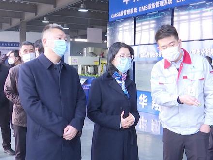 近日 张潞萍调研指导我县各领域重点工作 #洪洞 #新闻