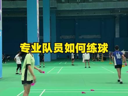 毽球运动员运球基本功#毽球 #毽球推广 #毽球本功 #毽球训练