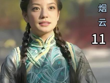 找对象,陌陌靠谱#陌陌app # 御姐#重温经典老剧 #影视经典 #老电视剧依旧经典