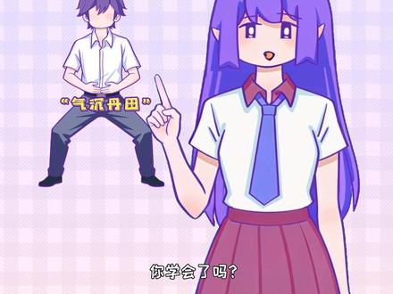 我们怎么说话才能更好听呀?