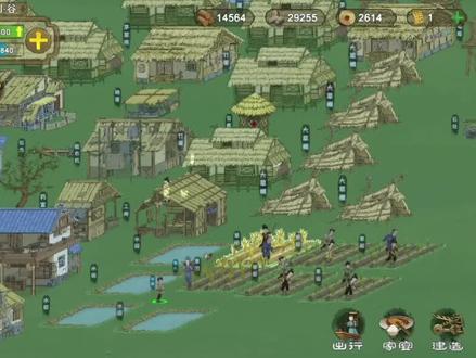 (桃源记):新手必看,关于图纸,以及房屋造型,新建筑的解答 #游戏日常 #一起玩游戏 #经营游戏