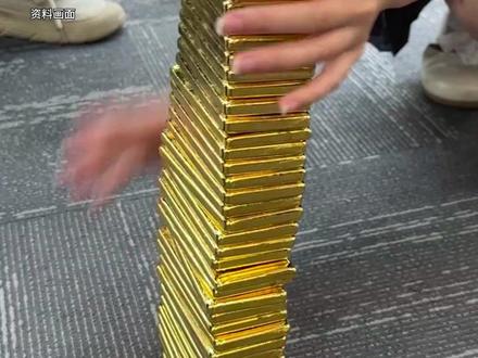 明起,暂停申购!易方达黄金主题LOF公告! (证券时报)