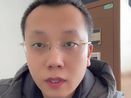 调整还没有结束 #鞍山百年黄金#鞍山百年贵金属 #贵金属#白银#黄金