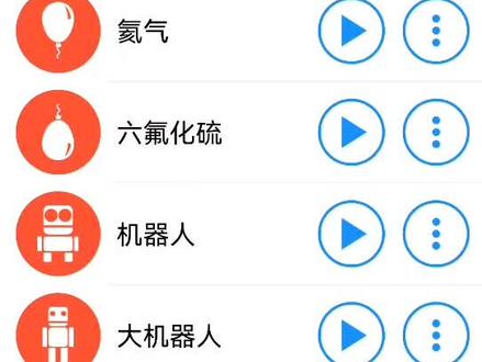 白菜对我笑(纯享版)#白菜对我笑#阴间#猎奇