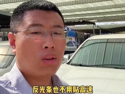 皮卡车辆类型 轻型多用途货车 轻型栏板货车 皮卡知识 皮卡限行解禁#皮卡 #皮卡大玩家