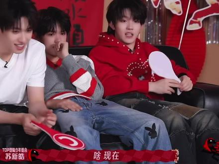 这段豆包穿搭笑死我了啊啊啊啊豆包让饼换纯色内搭 他直接把衣服转过来穿了#苏新皓 #物料 #豆包穿搭 #豆包穿搭分享