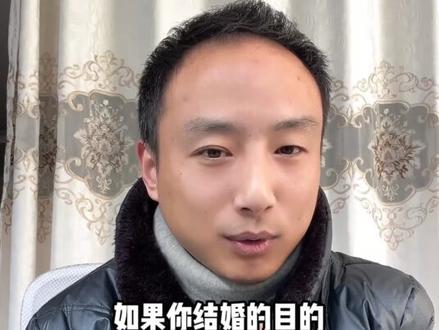 为什么说新的婚姻制度,正在重塑未来 10 年的男女关系? #婚姻 #家庭 #结婚 #在拍一种很新的vlog