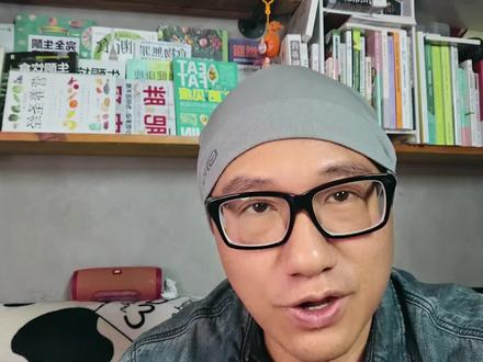 一糖进行低碳/极低碳水饮食观察研究 #糖尿病 #低碳饮食 跟大家分享一篇少见的,一型糖尿病人进行低碳。和极低碳水饮食。关于 营养性生酮状态与糖尿病酮症风险的分析研究,视频含 AI 生成图片